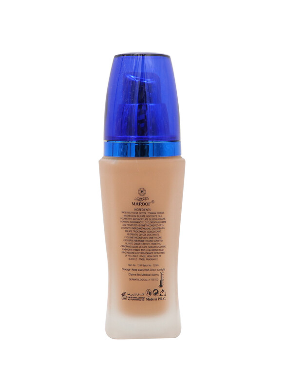 MAROOF 24 Hours Full Coverage Liquid Foundation SPF30, 30ml, 07 Coffee