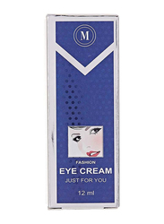 Maroof Fashion Eye Cream, MEG01-01, 12ml