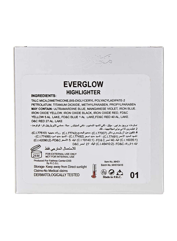 Maroof Everyglow Highlighter, 20g, 03 Multicolour, Multicolour