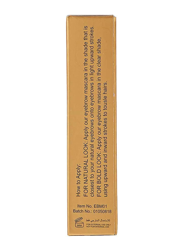 Enthrice Smokey Lashes Brow Mascara, 8ml, 05 Brown