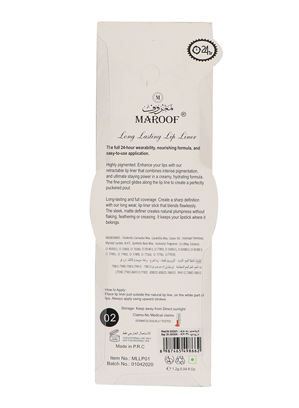 Maroof 24 Hour Long Lasting Water Proof Retractable Matte Lip Liner, 1.2gm, Hazel, Brown