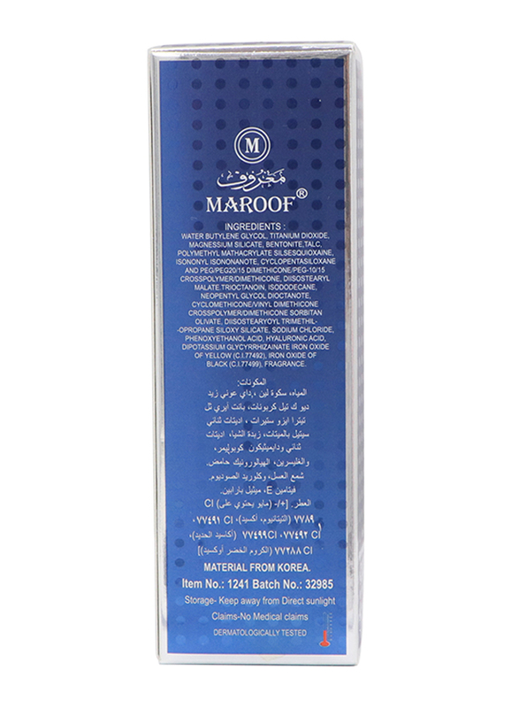 Maroof 24 Hours Full Coverage Liquid Foundation SPF30, 30ml, 02 Natural Ivory