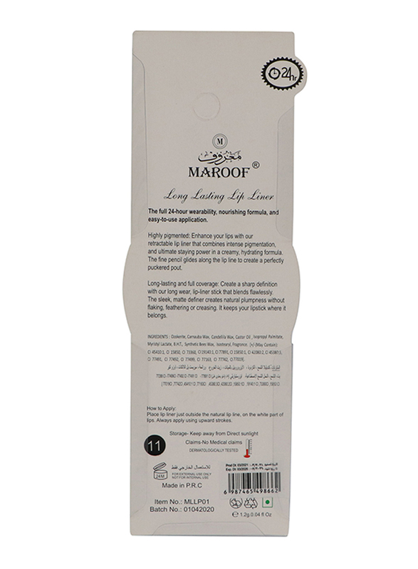 Maroof 24 Hour Long Lasting Water Proof Retractable Matte Lip Liner, 1.2gm, Caramel, Brown