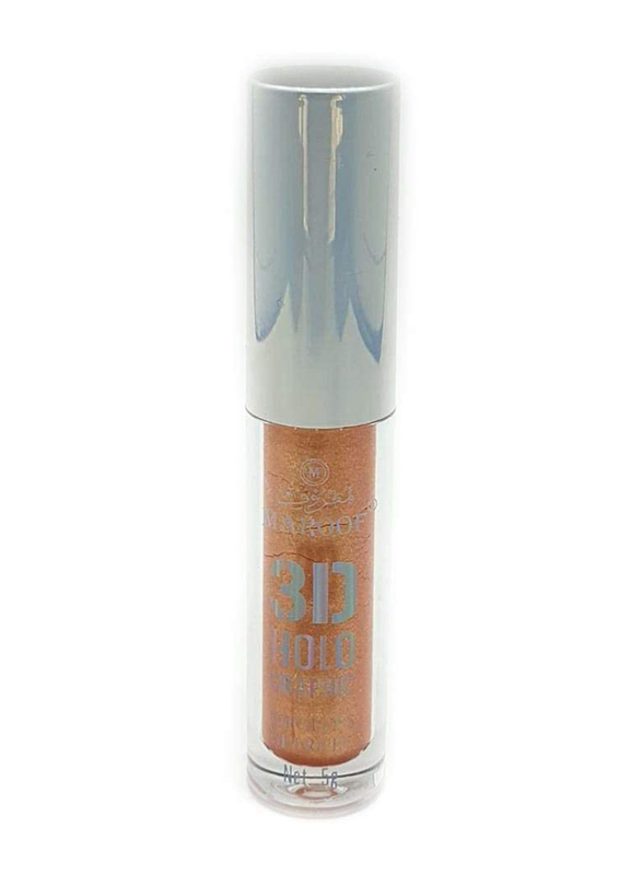 Maroof 3D Holographic Sparkle Lip Gloss, 5g, 12 Light Brown, Brown