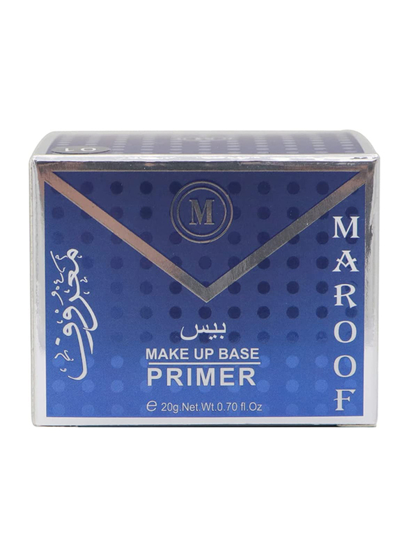 Maroof Make Up Base Primer, 20g, 04 Yellow, Yellow