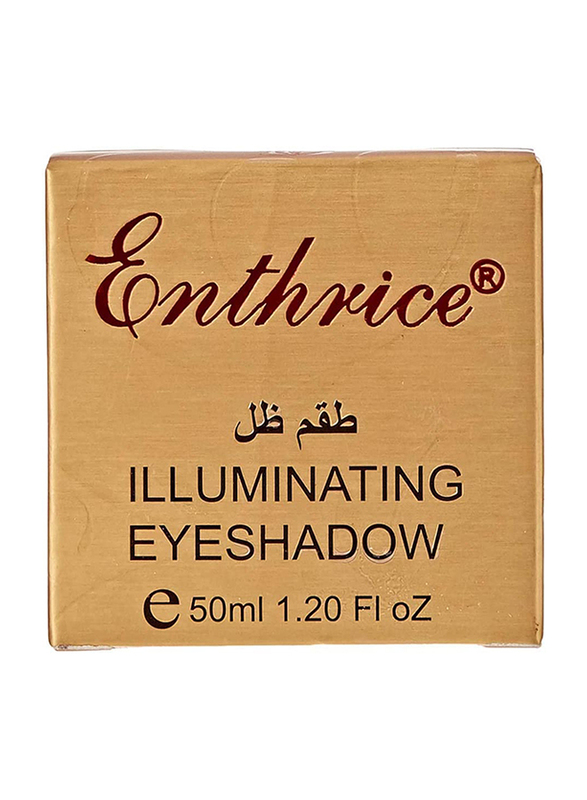 Enthrice Illuminating Eyeshadow, 50ml, 12 Turquoise