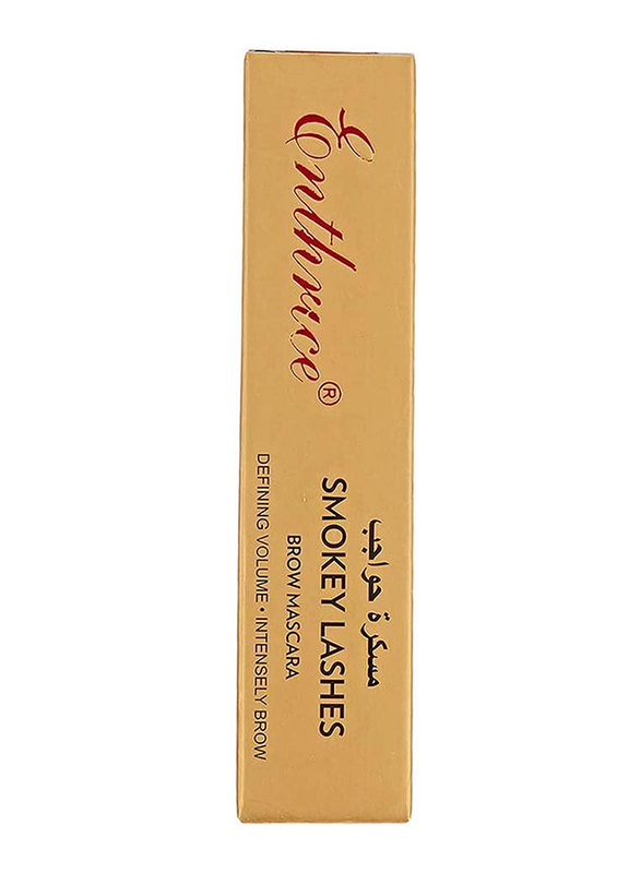 Enthrice Smokey Lashes Brow Mascara, 8ml, 03 Brown