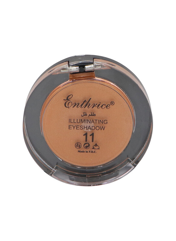 Enthrice Illuminating Eyeshadow 50ml, 11 Dark Blue