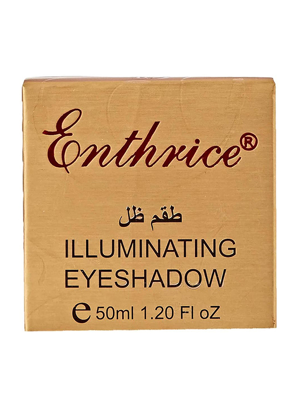 Enthrice Illuminating Eyeshadow, 50ml, Dark Brown