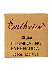 Enthrice Illuminating Eyeshadow, 50ml, Dark Brown