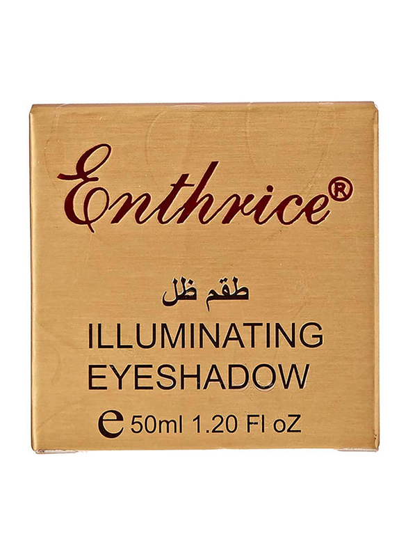 Enthrice Illuminating Eyeshadow, 50ml, 18 Purple