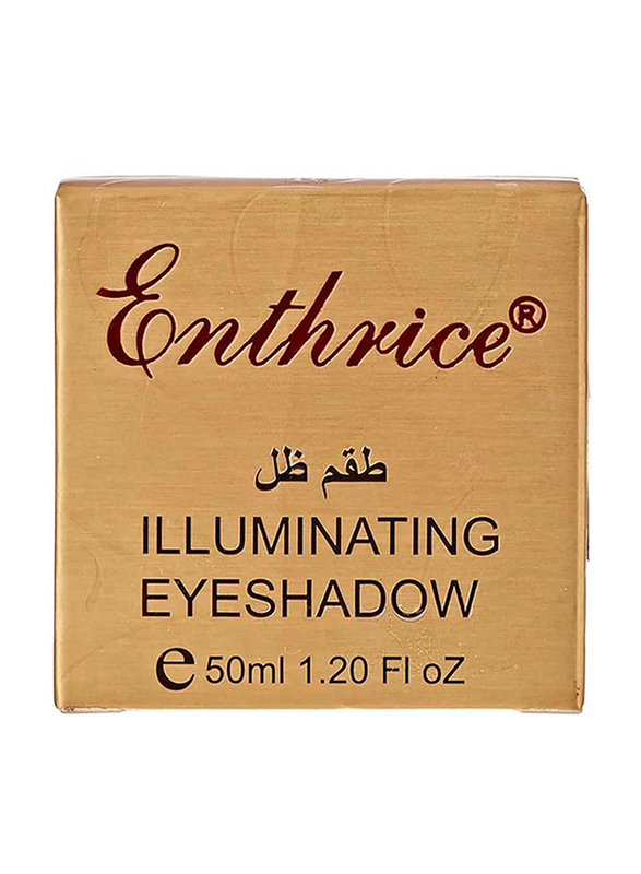 Enthrice Illuminating Eyeshadow, 50ml, 05 Silver