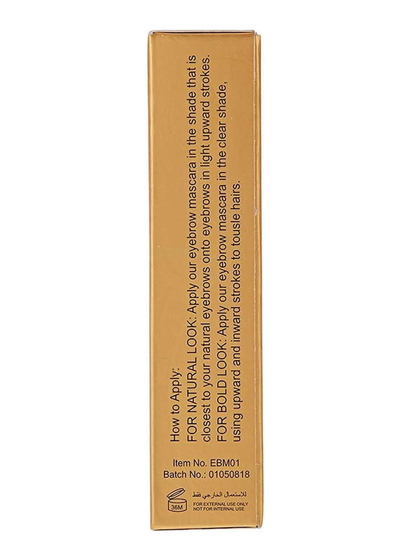 Enthrice Smokey Lashes Brow Mascara, 8ml, 06 Brown