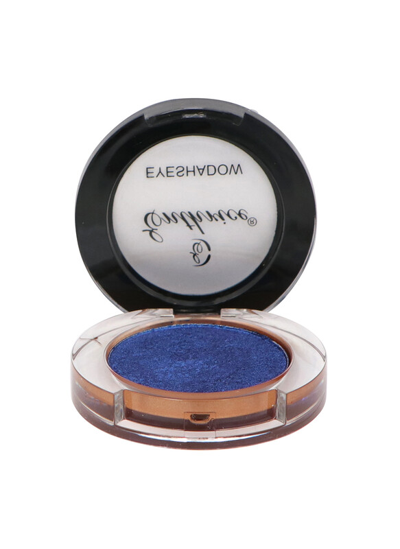 Enthrice Illuminating Eyeshadow 50ml, 11 Dark Blue