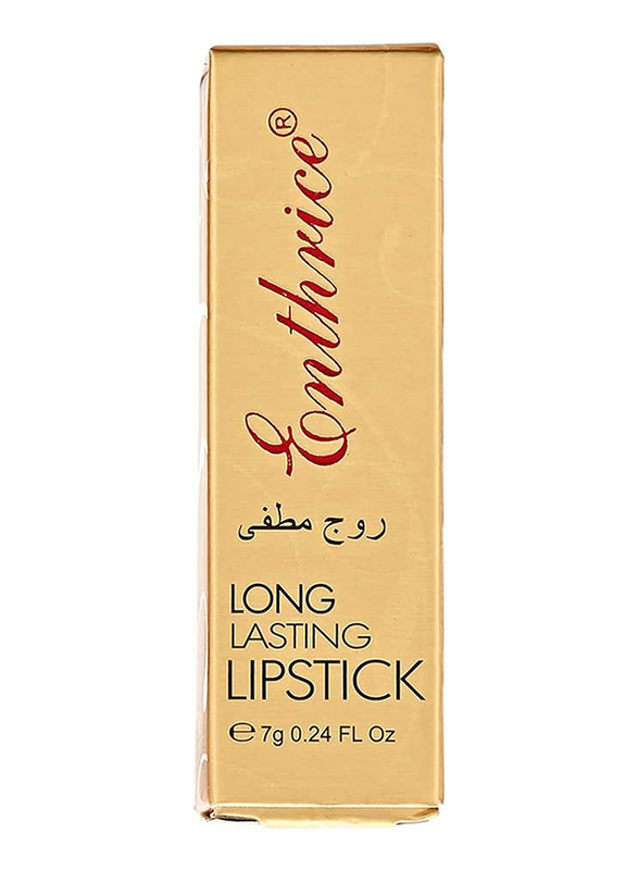 Enthrice Long Lasting Lipstick, 7gm, 12 Brown, Brown