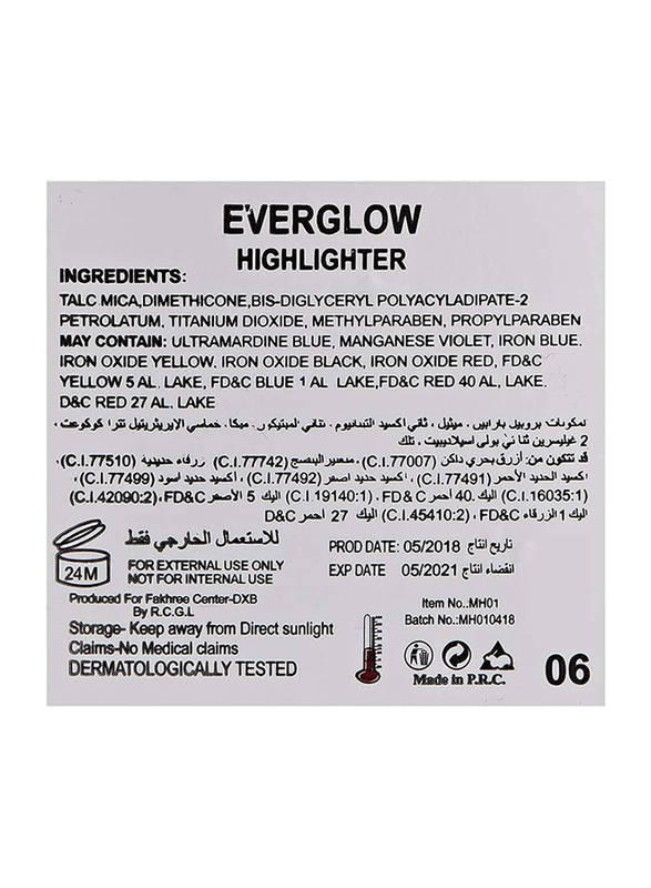 Maroof Everyglow Highlighter, 20g, 05 Brown, Brown