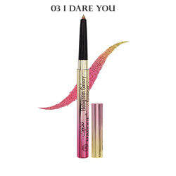 MAROOF Hologram Galaxy 24-Hour Long Lasting Eyeliner 0.35g - 03 I Dare You