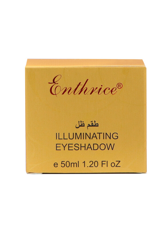 Enthrice Illuminating Eyeshadow 50ml, 01 Royal Blue