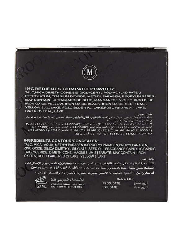 Maroof L'Amour Professional Makeup Pressed Powder, 12g, 01 Beige, Beige