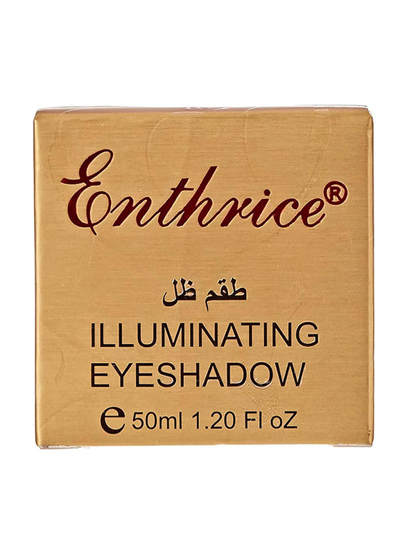 Enthrice Illuminating Eyeshadow, 50ml, 07 Black