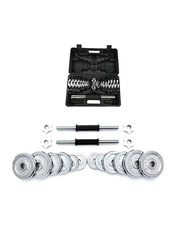 Maxstrength Weightlifting Fitness Adjustable Dumbbell Set with Box & Carrying Case, 30KG, Silver/Black