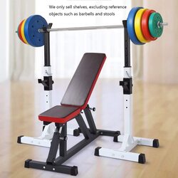 MaxStrength Squat Rack Bench Press Barbell Rack With Multifunctional Shelf, Adjustable Bracket Without Support, White