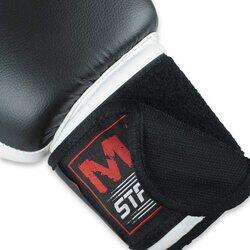 MaxStrength 12oz Boxing Punching Gloves with Thai Training Pad Sets, Black/White