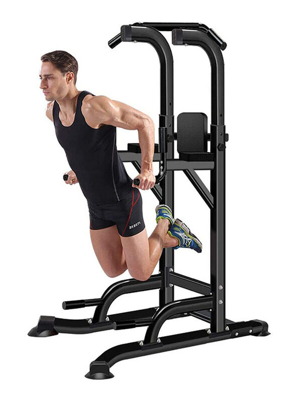 

Maxstrength Strength Training Multi-Function Pull Up Rack & Abs Dip Station, Black