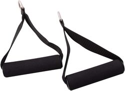 MaxStrength Fitness Rubber Resistance Band with Handles, 1.2 Meter, Black