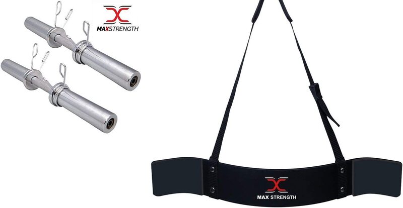 

MaxStrength Chrome Olympic Dumbbell Bars with Spring Locks Plus Weightlifting Arm Blaster Adjustable Bodybuilding Bomber Bicep, 2 Piece, Silver