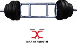 X MaxStrength Tricep Extension & Hammer Curl Bar, Silver