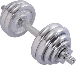 X MaxStrength 2-in-1 Dumbbell & Barbell Weights Set, 20KG, Silver