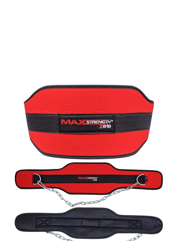 Maxstrength Adjustable Crossfit Sport Belt with Chain, 7.5 Inch, Red