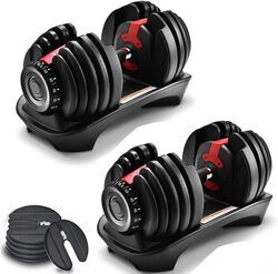 X MaxStrength Quick Automatic Adjustment Arm Muscle Training Fitness Weight Lifting Strength Smart Dumbbell, 2 Piece x 24KG, Black