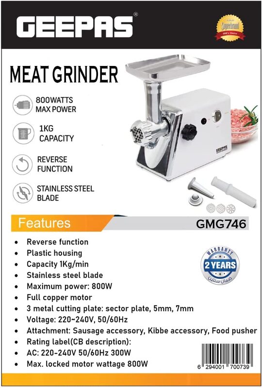 Geepas Stainless Steel Cutting Blade Meat Grinder - GMG746