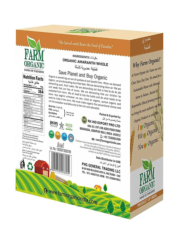 Farm Organic Gluten Free Whole Amaranth, 500g