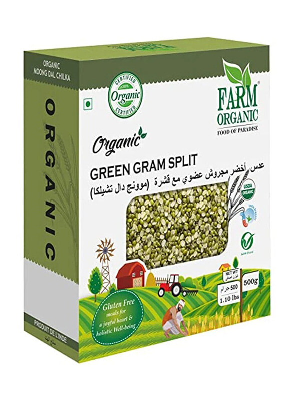 

Farm Organic Green Gram Split, 500g