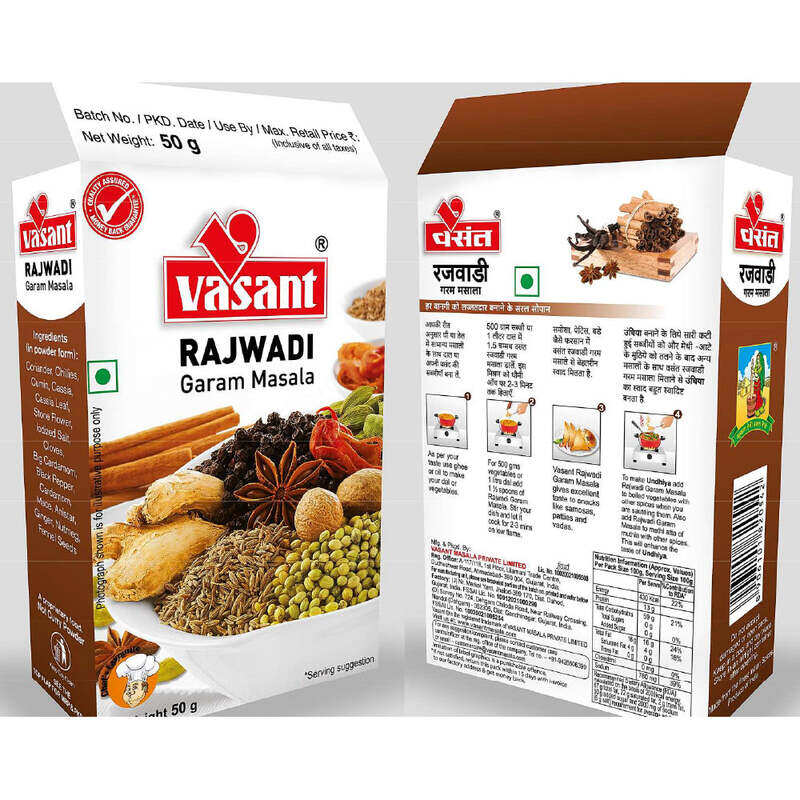 

Vasant Masala Vasant Natural Rajwadi Garam Masala 50g