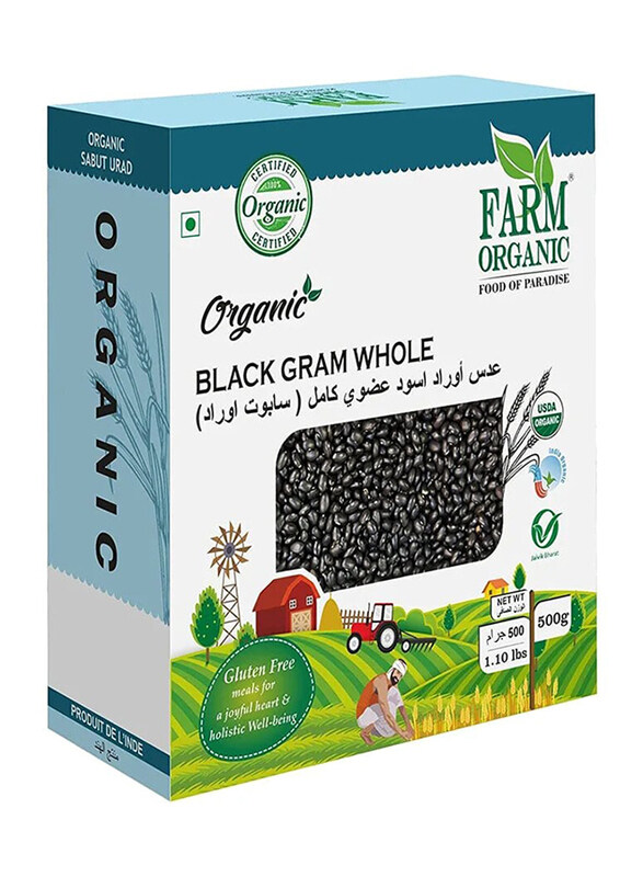 

Farm Organic Black Gram Whole, 500g