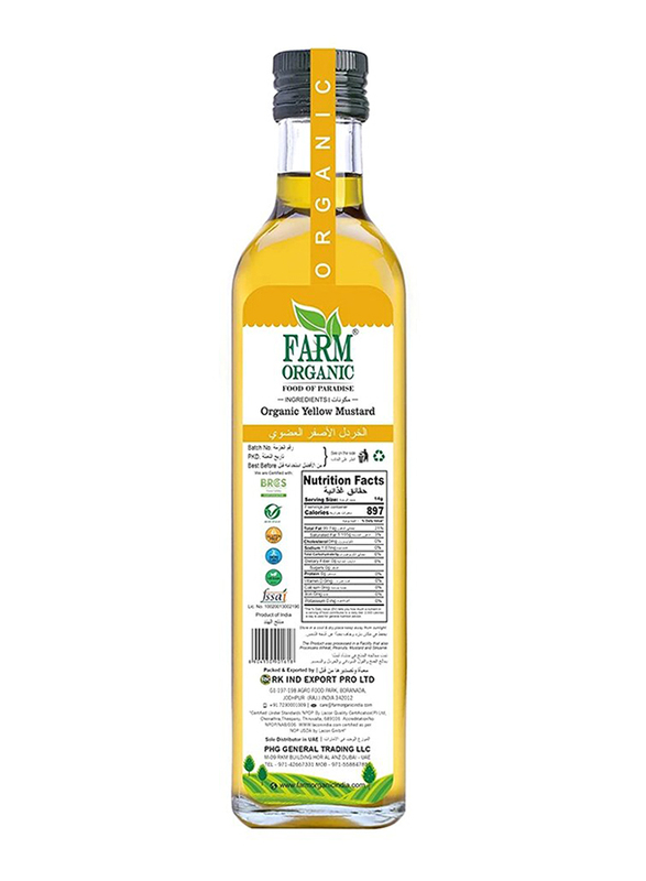 Farm Organic Yellow Mustard Oil, 500ml