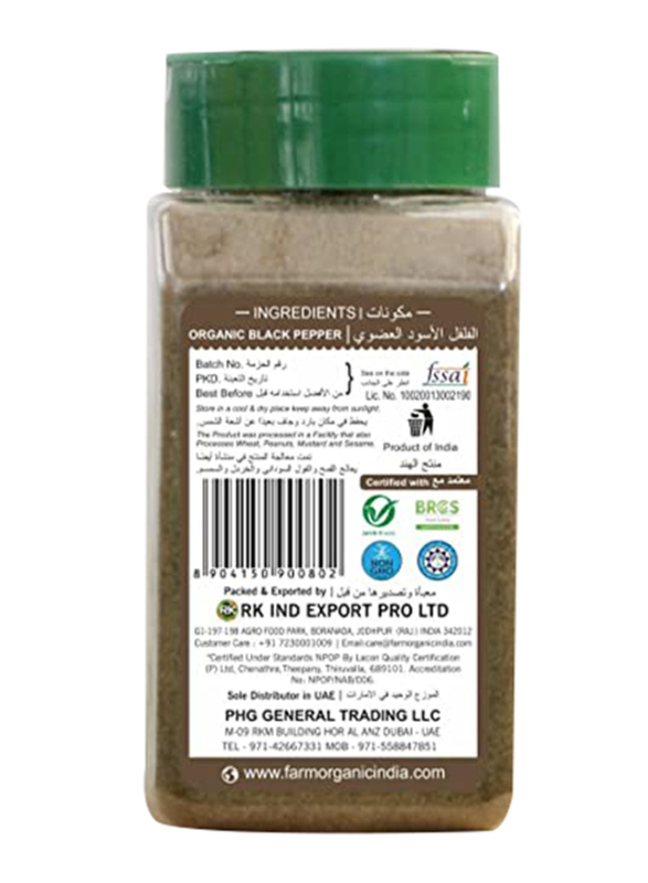 Farm Organic Gluten Free Black Pepper Powder, 70g