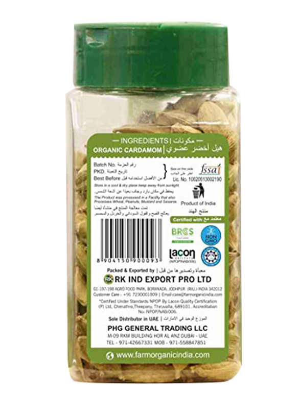 Farm Organic Gluten Free Green Cardamom Whole, 80g (0.17 Lbs)