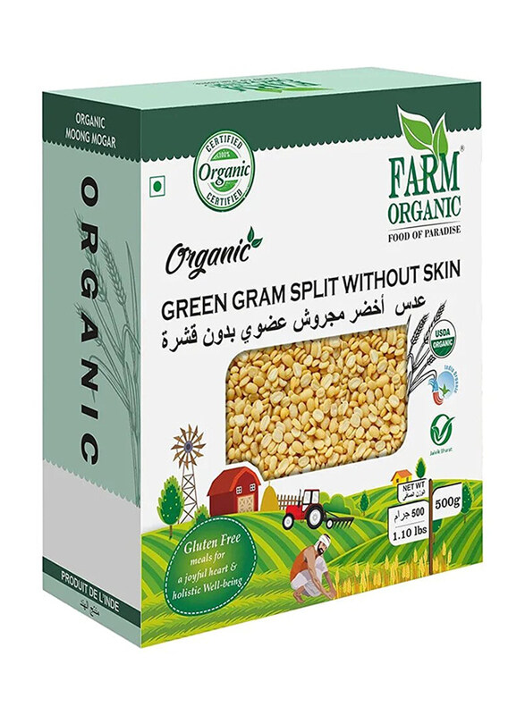 

Farm Organic Green Gram Split without Skin, 500g