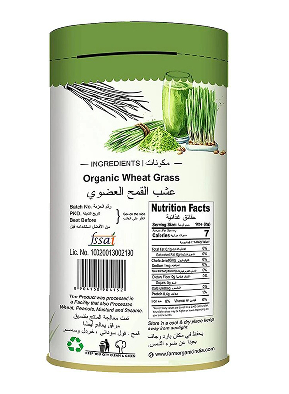 Farm Organic Gluten Free Wheatgrass Powder, 100g