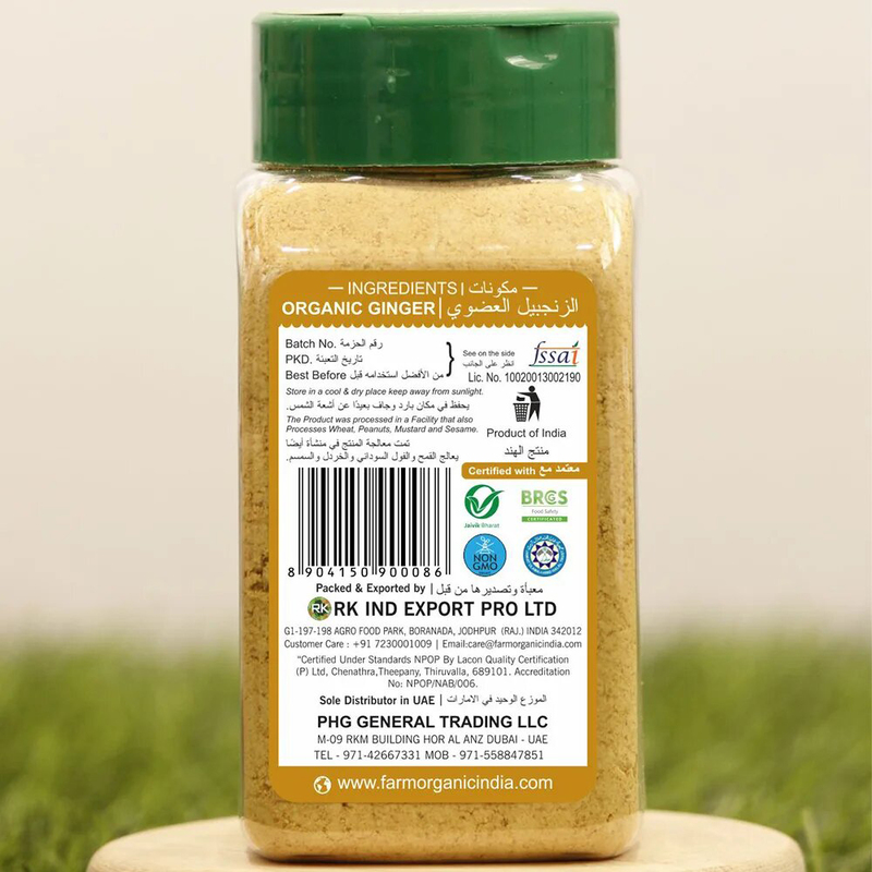 Farm Organic Ginger Powder, 100g