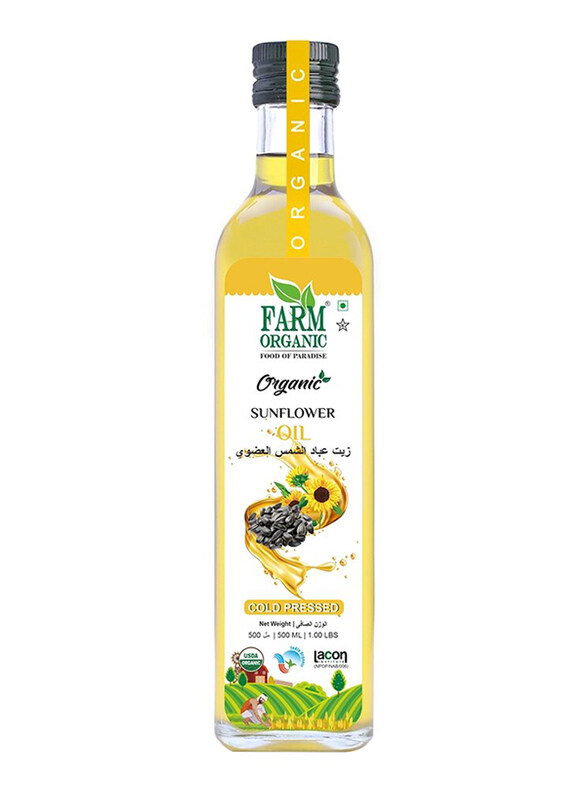 

Farm Organic Gluten Free Sunflower Oil, 500ml