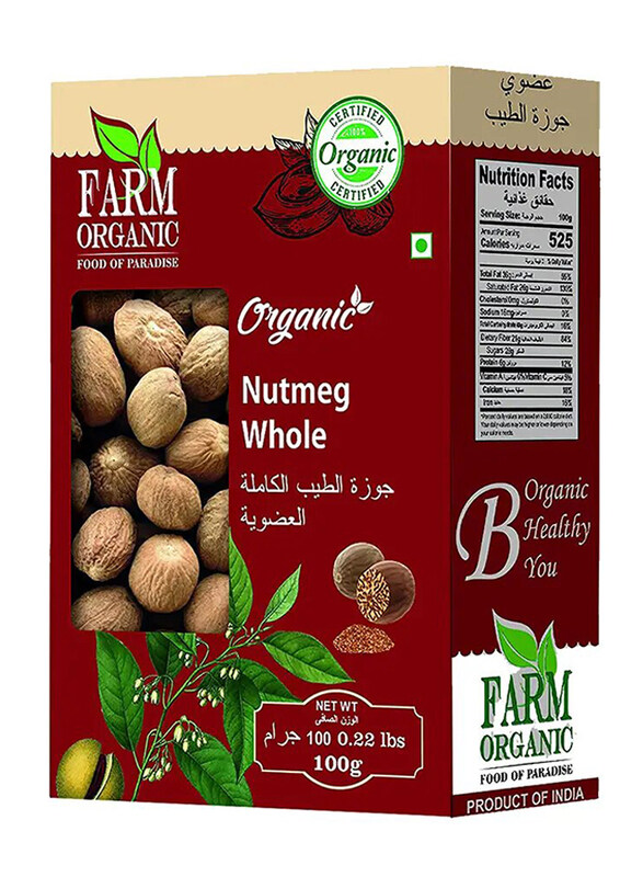 

Farm Organic Gluten Free Whole Nutmeg, 100g