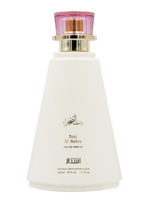 

Asdar Bint Al Sahra Perfume 100ml EDP Perfume for Women
