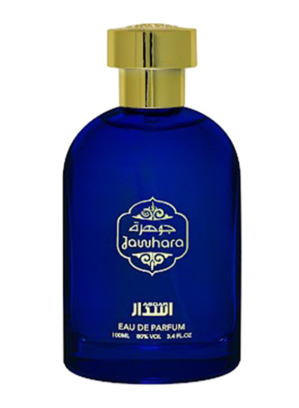 

Asdar Jawhara 100ml EDP Perfume Unisex