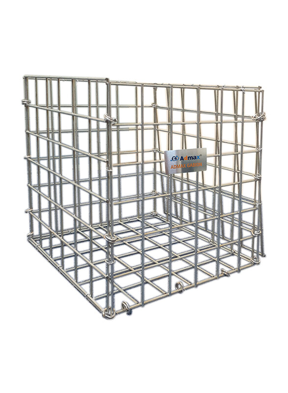 Admax Galvanized Steel Welded Gabions Basket with Outdoor Spiral, 450 x 465 x 450mm, Beige